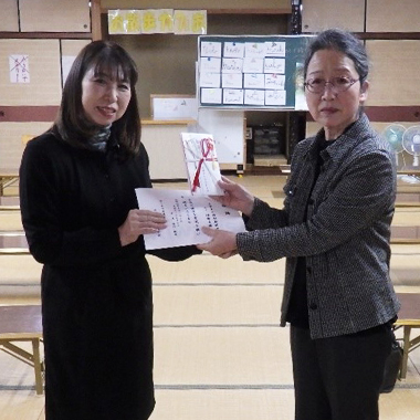 あしたの支援室